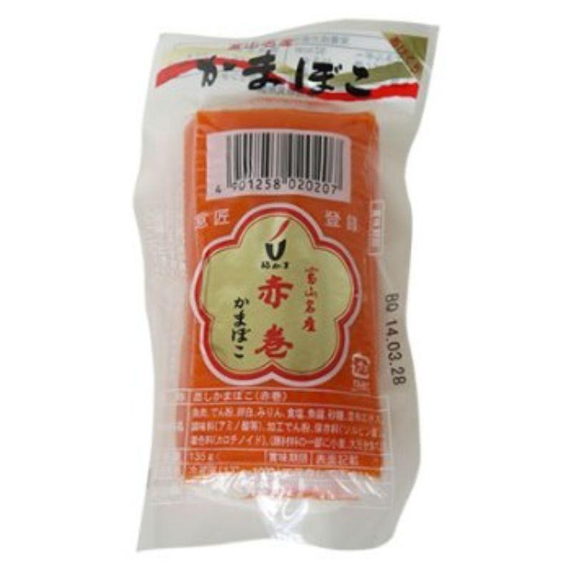 梅かま 赤巻 かまぼこ 富山名産 412 飛騨高山ご当地スーパーさとう 通販 Yahoo ショッピング