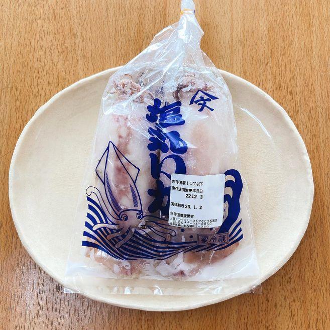 塩丸いか 2ハイ入り 塩イカ 塩づけ イカ ボイルイカ スルメイカ 塩丸イカ 455 飛騨高山ご当地スーパーさとう 通販 Yahoo ショッピング