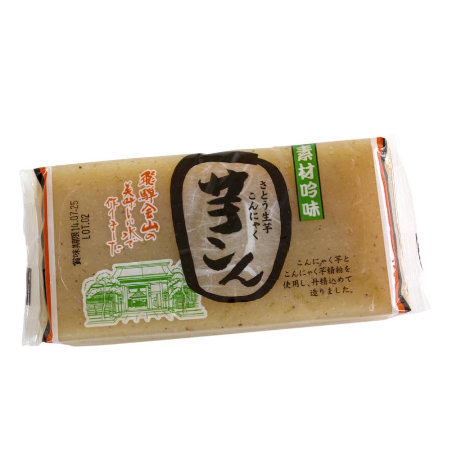 板 こんにゃく 300g 国産 飛騨金山 生芋 さとうオリジナル 岐阜 飛騨 高山 特産品 999 16 169 飛騨高山ご当地スーパーさとう 通販 Yahoo ショッピング