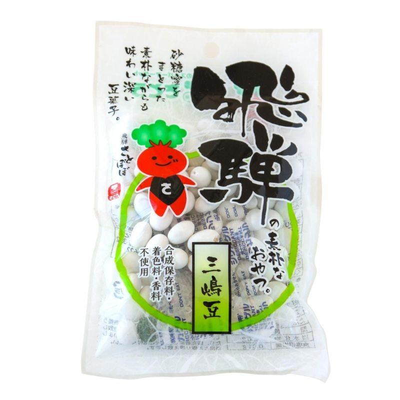 打保屋 飛騨の 駄菓子 三嶋豆 50ｇ うつぼや みしままめ 岐阜県 飛騨 高山 朝市 豆菓子 お菓子 お土産 999 237 飛騨高山ご当地スーパーさとう 通販 Yahoo ショッピング
