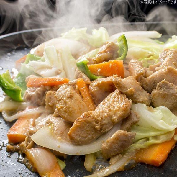 冷凍】萩屋 ケイちゃん ピリ辛 230g けいちゃん 鶏ちゃん ケーちゃん