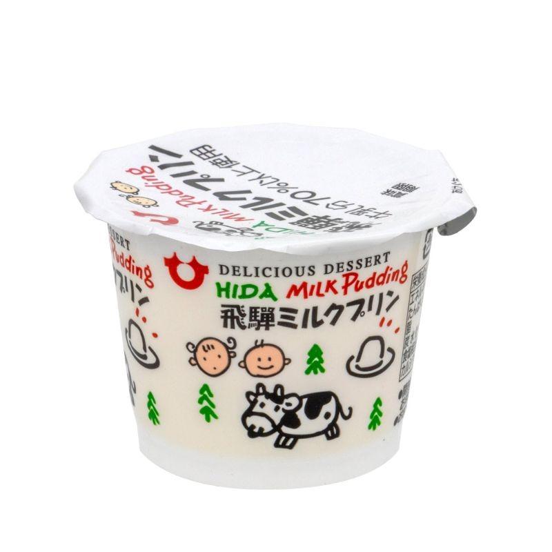 牛乳プリン ミルクプリン 飛騨ミルクプリン 飛騨牛乳プリン 1個 飛騨牛乳 なめらか プリン 牛乳 70 以上 使用 飛騨 高山 岐阜 999 34 256 飛騨高山ご当地スーパーさとう 通販 Yahoo ショッピング