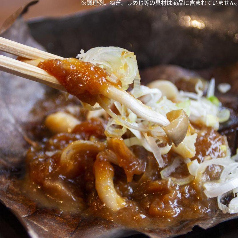 【10】 さとう食彩館 朴葉みそ 10袋 ほおばみそ ほおば味噌 朴葉味噌 ほうばみそ ほうば味噌 旅館 朝食 飛騨高山 ご飯の友｜takayamasatou｜02