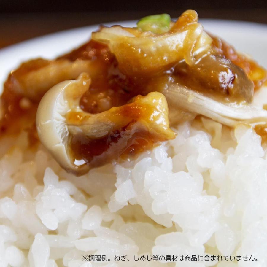 10 さとう食彩館 朴葉みそ 10袋 ほおばみそ ほおば味噌 朴葉味噌 ほうばみそ ほうば味噌 旅館 朝食 飛騨高山 ご飯の友 999 36 463 飛騨高山ご当地スーパーさとう 通販 Yahoo ショッピング