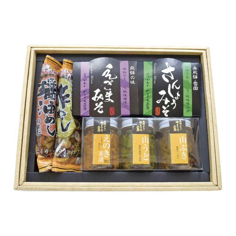 飛騨産 国産 山菜 お手軽セット やまさち工房 ギフト 贈答 常温 Gift 15 飛騨高山ご当地スーパーさとう 通販 Yahoo ショッピング