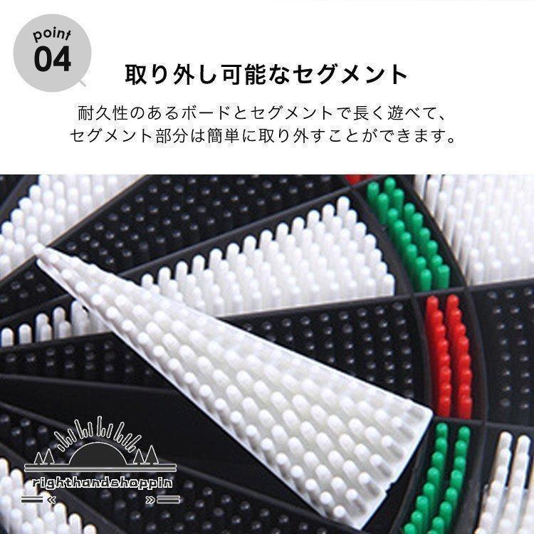 ダーツ ボード 自宅 ソフトダーツ ダーツボード セット ダーツ矢 6本付き darts ハウスダーツ ソフトチップ 家庭用 練習用 ゲーム 競技 パーティー｜takayamashoten｜06