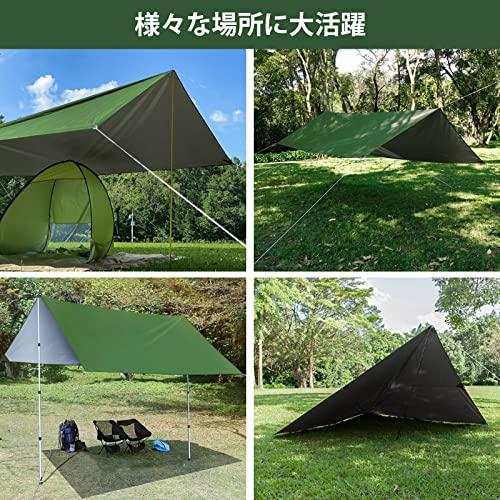 Overmont 防水タープ 5mx5m/3mx3m ポール付き (3-8人用) 焚き火可 天幕シェード 大型 ヘキサゴンタープ UV加工済 サンシェ|takayoji|02