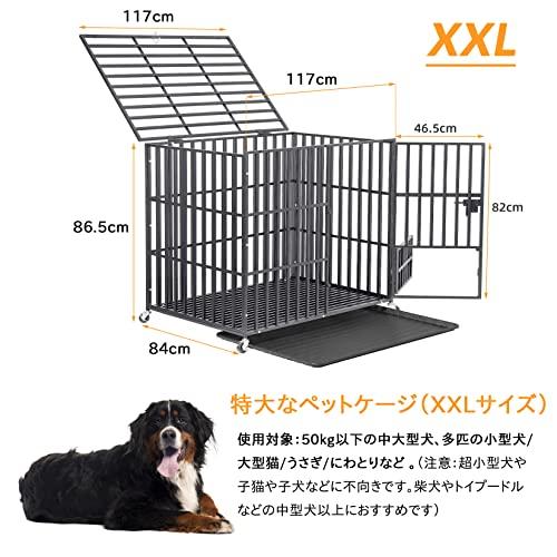 2022超人気 犬用ケージ スチール製 キャスター 大きい 室内 長方形 犬