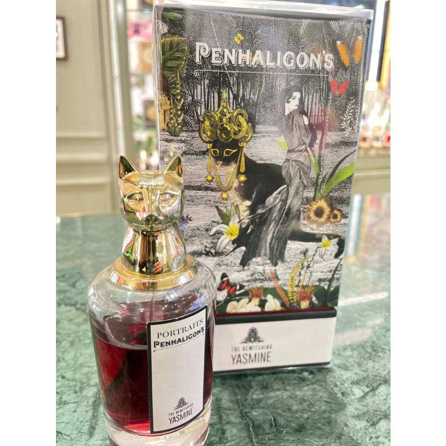 PENHALIGONS】ペンハリガン ポートレート ビウィッチング