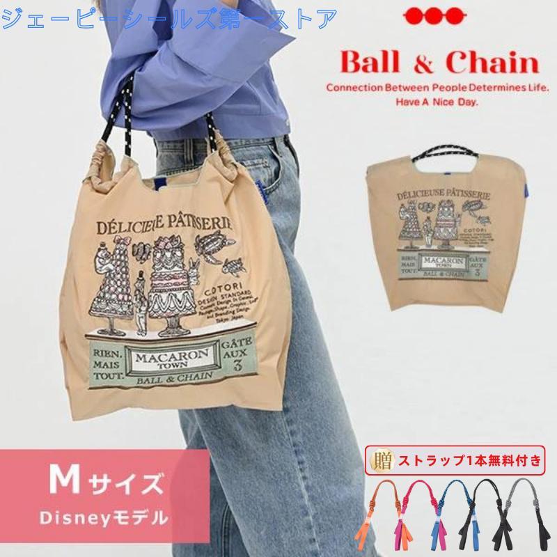 正規 ボールアンドチェーン Ball&Chain バッグ 刺繍 Mサイズ コラボ エコバッグ 正規品 p210975482303アイズ