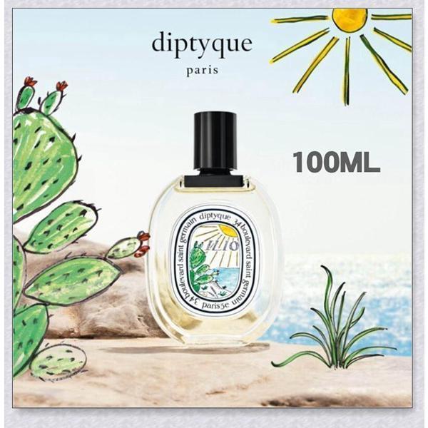 diptyque ディプティック オードトワレイリオ 100ML 香水 男女兼用 楽天市場】Diptyque ディプティック イリオ オードトワレ ILIO