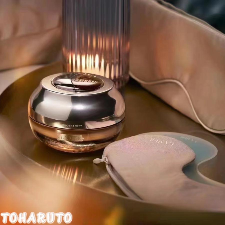 ラ・メール ザ・コンセントレイティッド ナイト バーム 50ml