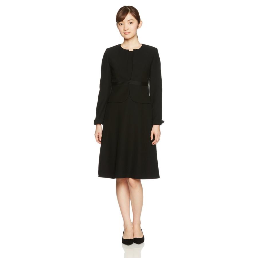 望遠鏡 潜む 靄 アオキ 礼服 Yoko Kurihara Com