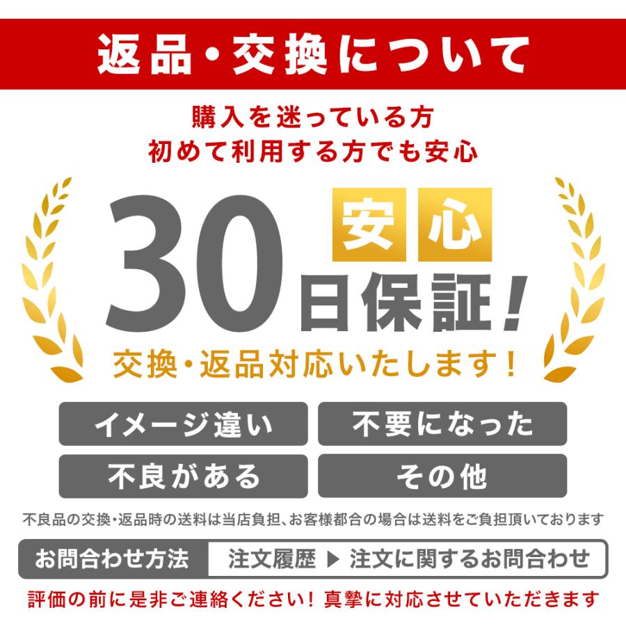 骨盤ベルト 産後 妊娠中 産前産後 レディース 腰痛 サポートベルト 補正下着 花柄 ダイエット｜take-it-easy625｜17