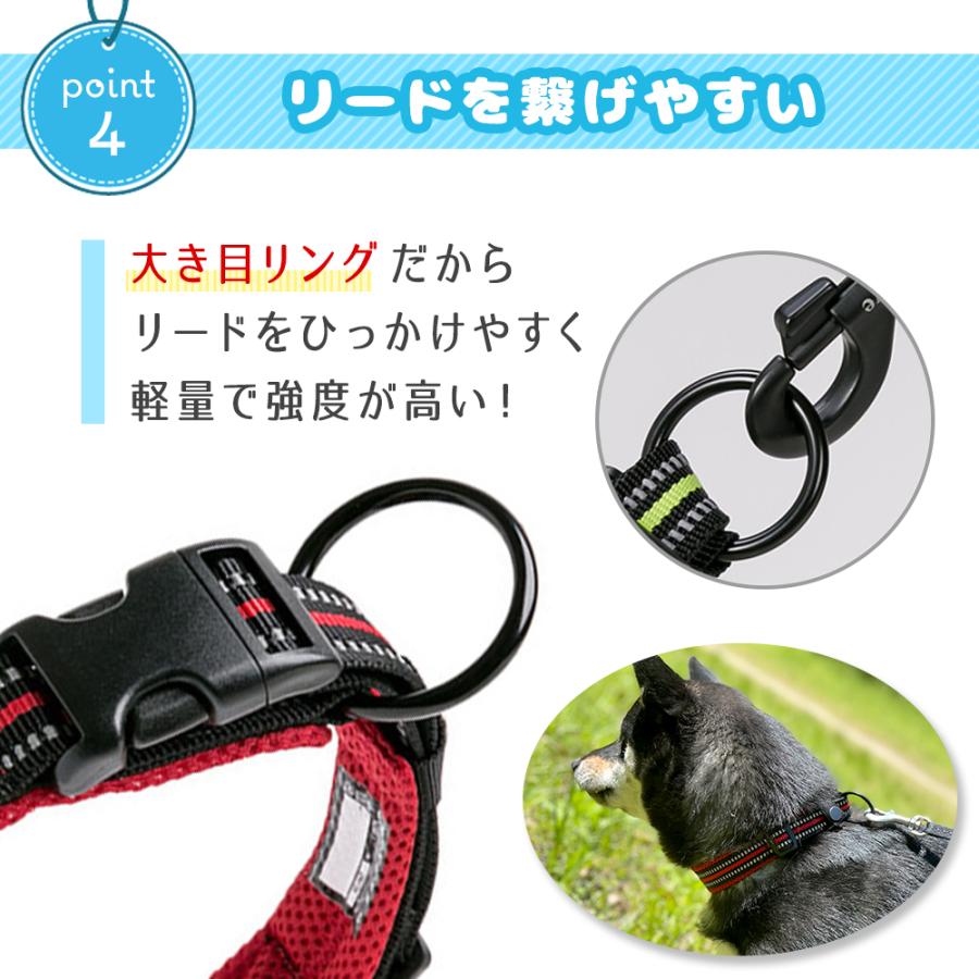 Truelove（トゥルーラブ） 首輪 犬 反射板 丈夫 太め 痛くない