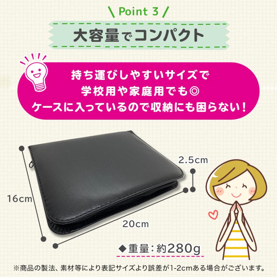 裁縫セット 大容量 ソーイングセット 携帯用 薄型 大人 子供 裁縫道具 B 完売