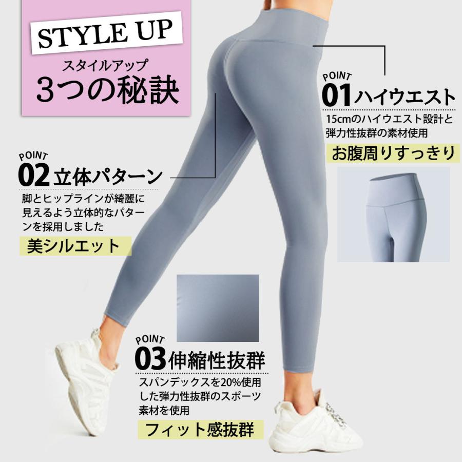ヨガパンツ レディース ヨガウェア トレーニング フィットネス パンツ レギンス | ブランド登録なし | 11