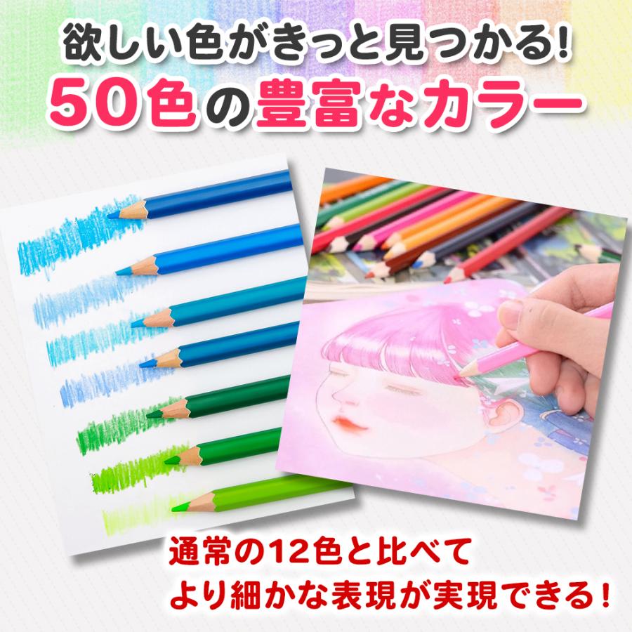 油絵の具　ケースに3段分　50本入り 楽天市場】送料無料 絵筆入れ 絵筆ケース 収納 筒形 伸びる 伸縮
