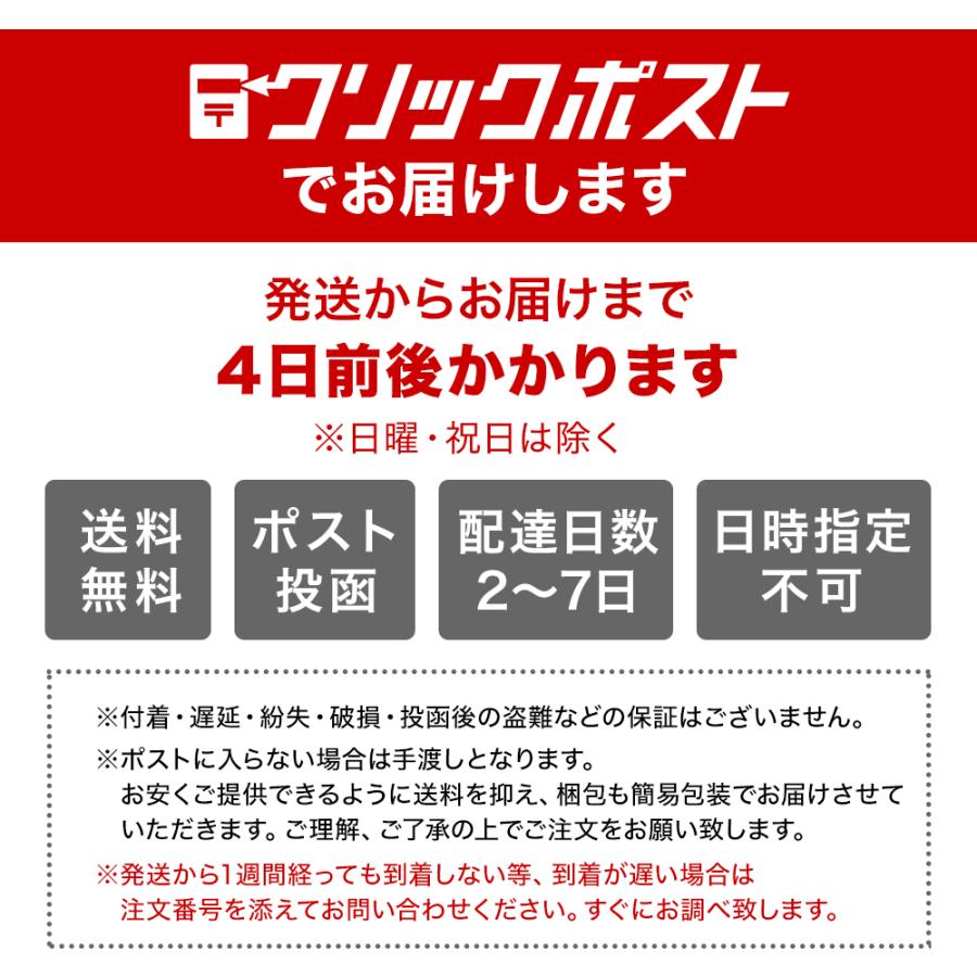 【青物・大型魚対応】ルアーまとめ売り　全9点セット　未使用品 シンキングミノー セット 40g 9cm 青物 ルアー 大型魚 シーバス 遠投