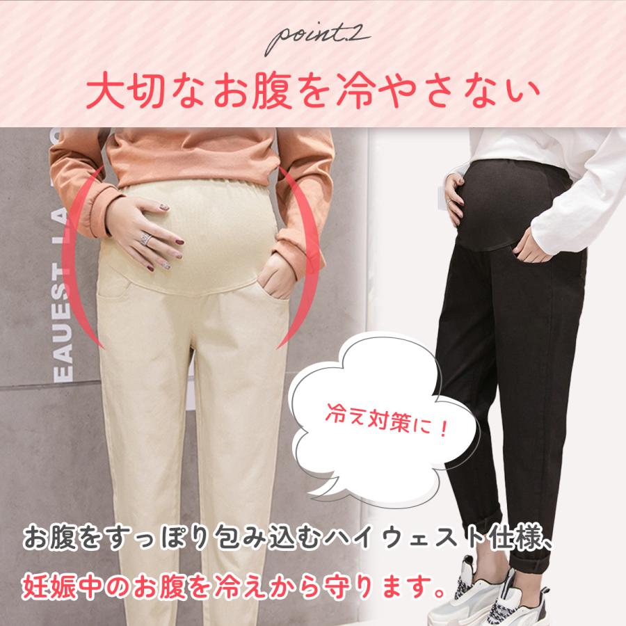 マタニティパンツ ズボン バギー おしゃれ 綿 春 夏 秋 冬 妊婦 産前 産後｜take-it-easy625｜06