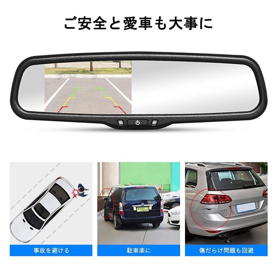 Auto Vox Tw1 バックカメラ ワイヤレス バックモニター 暗視機能 駐車支援 高画質 バックカメラ連動 リアルタイム監視 170 超广角 Ip68防水 4 3インチ 30 Take It Yahoo 店 通販 Yahoo ショッピング