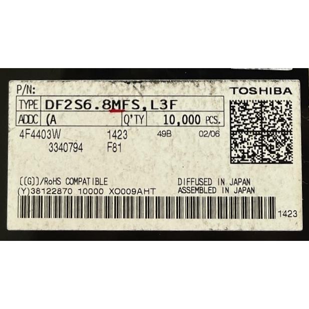 DF2S6.8MFS,L3F(A　TOSHIBA　ツェナーダイオード　　バラ売り1個 | 