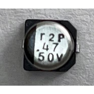 UWT1HR47MCL1GB ニチコン 0.47uF 50V アルミ電解コンデンサ バラ売り1