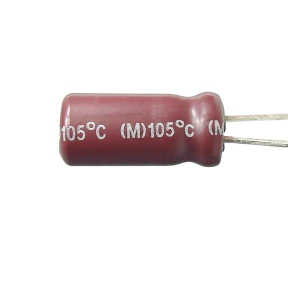 EKMG350ELL470ME11D 日本ケミコン 47uF 35V バラ売り1個 : テイク・ラボ ヤフー店 - 通販 - Yahoo!ショッピング