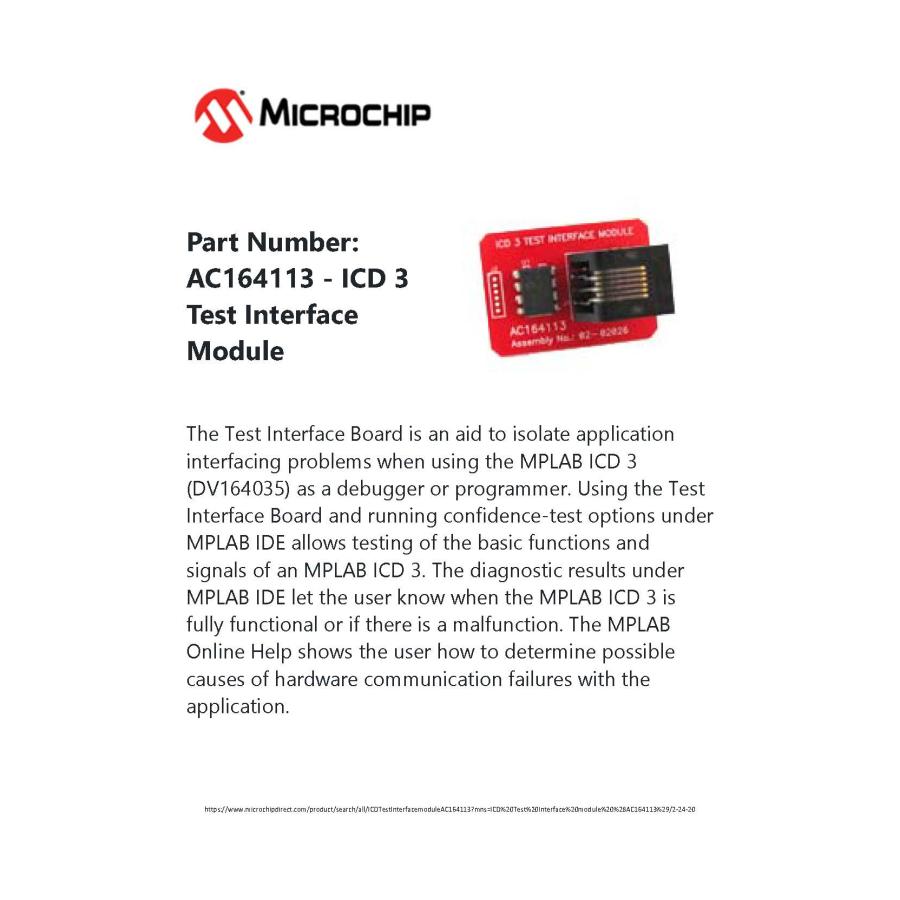 AC164113 マイクロチップ ICD3 テストインターフェイスモジュール 