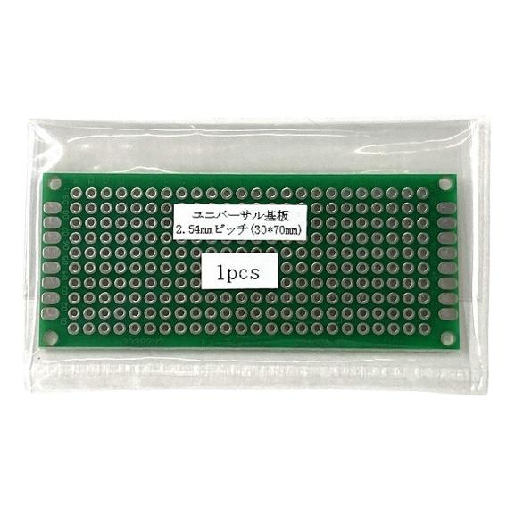 抵抗器セット ≪リード抵抗器≫　　　　　　　　　　　　☆★よく使う抵抗器+おまけのよくばりセット★☆　　　　　　　　*おひとり様1setの購入でお願いします* |  | 10