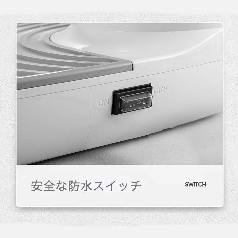 ボディドライヤープラス 体用ドライヤー Take-One(テイクワン ボディドライヤープラス 体用ドライヤー Take-One(テイクワン