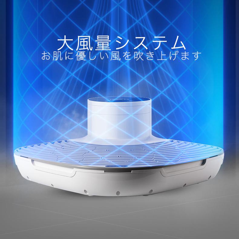 ボディドライヤープラス 体用ドライヤー Take-One(テイクワン ボディドライヤープラス 体用ドライヤー Take-One(テイクワン
