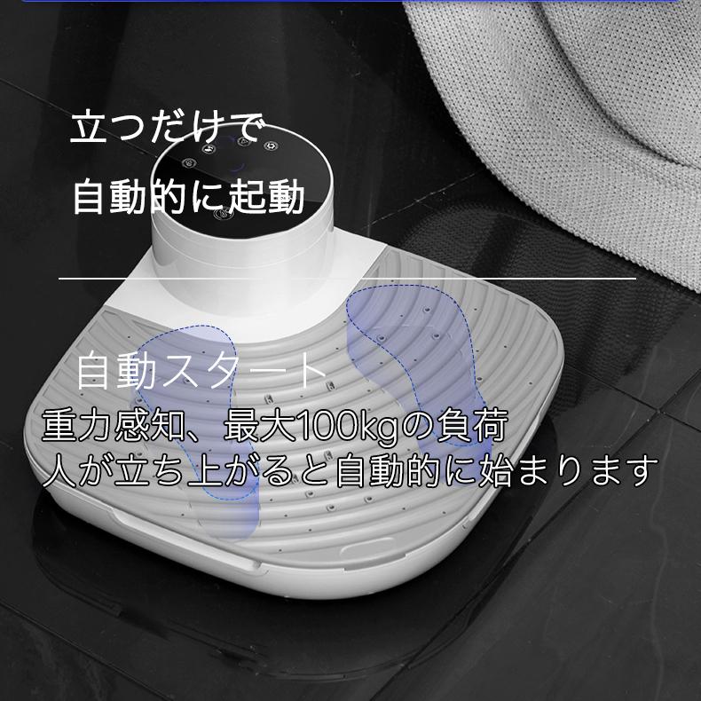 ボディドライヤープラス 体用ドライヤー Take-One(テイクワン ボディドライヤープラス 体用ドライヤー Take-One(テイクワン