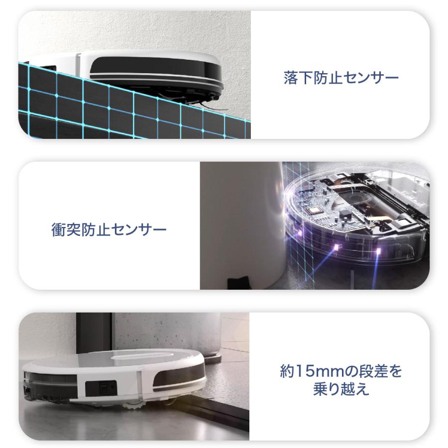 Take-One お掃除ロボット ロボット掃除機 自動ごみ収集 ダスト Take-One お掃除ロボット ロボット掃除機 自動ごみ収集 ダスト
