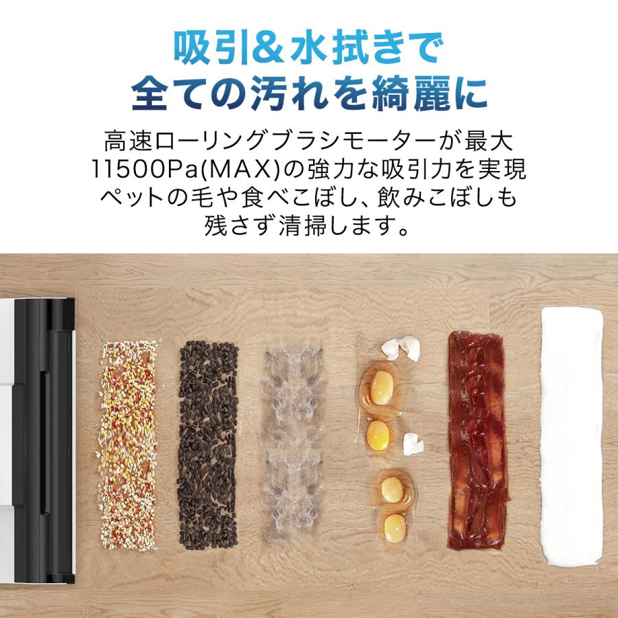 Take-One 水拭き掃除機 コードレス 掃除機 水拭き 吸引 乾湿両用 Take-One 水拭き掃除機 コードレス 掃除機 水拭き 吸引 乾湿両用