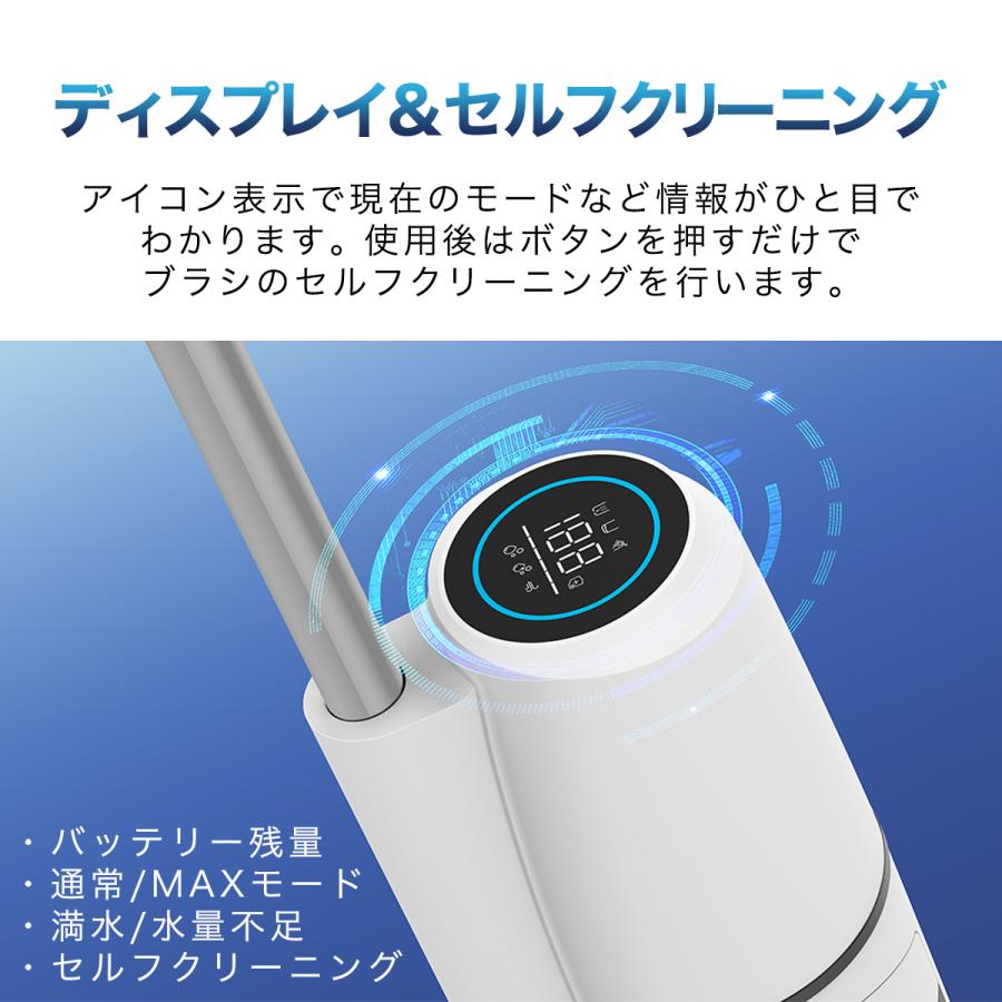 Take-One 水拭き掃除機 コードレス 掃除機 水拭き 吸引 乾湿両用 Take-One 水拭き掃除機 コードレス 掃除機 水拭き 吸引 乾湿両用