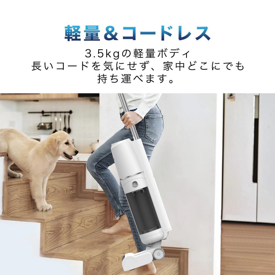 Take-One 水拭き掃除機 コードレス 掃除機 水拭き 吸引 乾湿両用