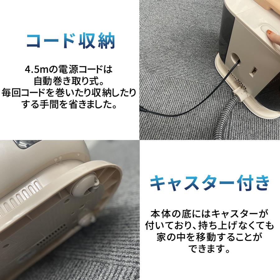 [9000円OFF] カーペットクリーナー 布洗浄機 布団クリーナー 除菌 電解水 13000Pa 強力吸引 自動散水 ダニ取り 洗浄 シミ抜き Take-One(テイクワン) CT-100｜take-one｜12