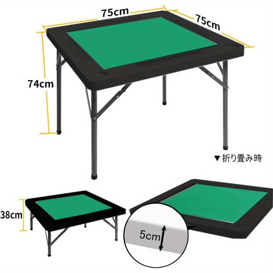 麻雀卓 折り畳み式 麻雀台 高密度ポリエチレン 耐荷重200kgハニカム構造軽量 Amazon | 「SUNPIE」麻雀卓 折り畳み式 麻雀台 高密度