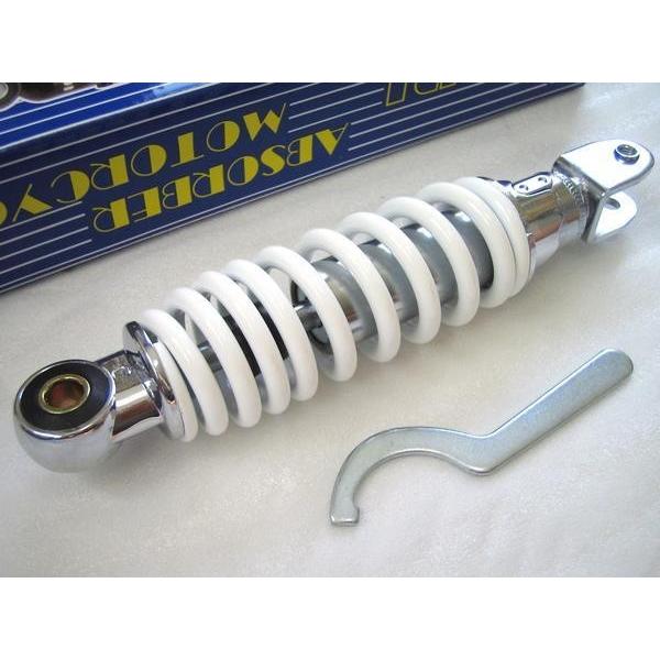 YAMAHA（ヤマハ） ☆ ホワイト 220mm MDIリアサス ＊ジョグ ＊JOG