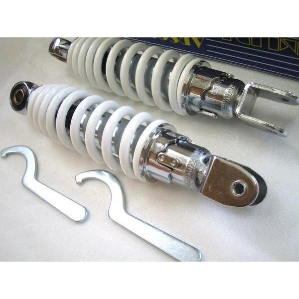 YAMAHA（ヤマハ） ☆超ローダウン！ ホワイト 220mm MDIリアサス SET
