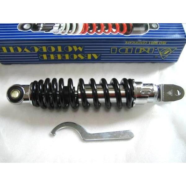 YAMAHA ☆ BLACK 240mm MDIリアサス ＊アクシス ＊グランド AXIS