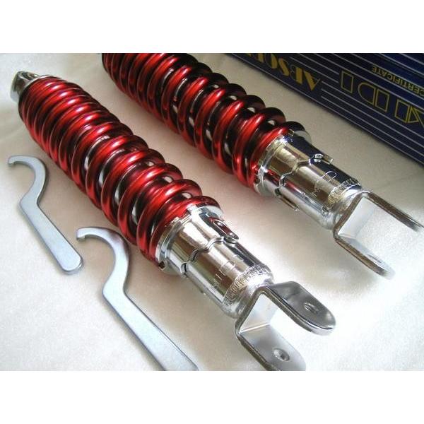 YAMAHA（ヤマハ） ☆ローダウン！ NEW レッド 270mm MDIリアサス SET