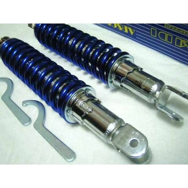 YAMAHA（ヤマハ） ☆ローダウン！ NEW ブルー 290mm MDIリアサス SET