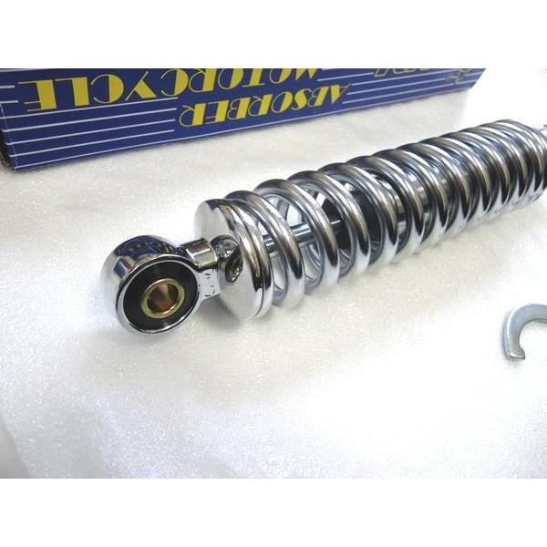 スズキ（SUZUKI） ☆ ALL メッキ 290mm MDIリアショック 【ローダウン