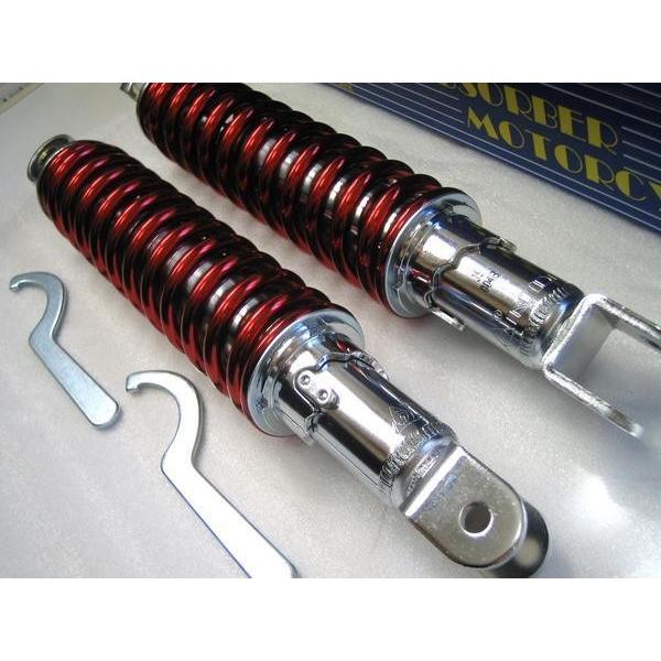 YAMAHA ☆ローダウン！ NEW レッド 290mm リアサスSET