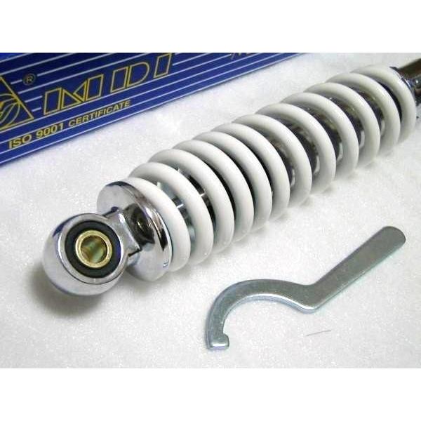 スズキ（SUZUKI） ☆NEW ホワイト 290mm MDIリアサス ＊アドレス110