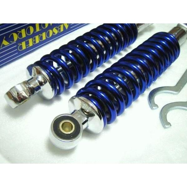 ホンダ（HONDA） ☆純正サイズ！ NEW ブルー 300mm MDIリアサス SET