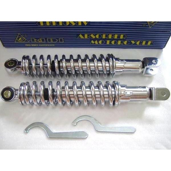 マジェスティ125 デイトナ ローダウン サスペンション コマジェ