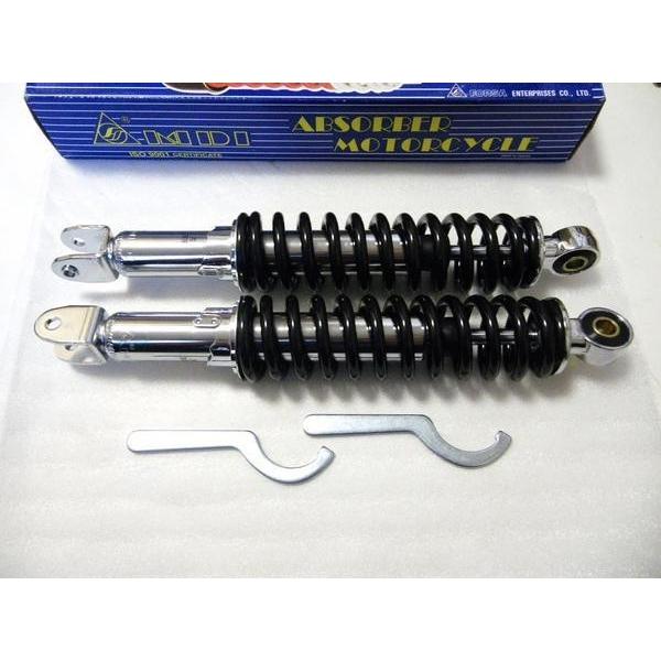 YAMAHA（ヤマハ） ☆純正サイズ！ BLACK 320mm MDIリアサス SET